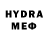 Меф VHQ Yelena Husak