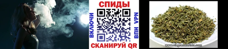 БУТИРАТ GHB OMG онион Якутск