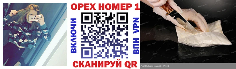 наркота  Якутск  кракен ссылки  Кокаин VHQ 