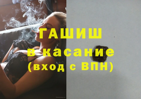 мдпв Абинск