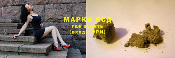 героин Абдулино