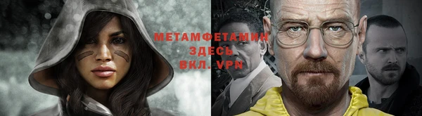 марки nbome Алексеевка