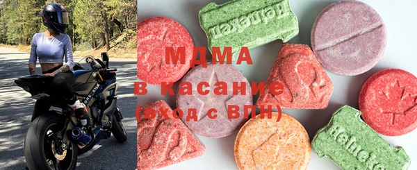 мдпв Абинск