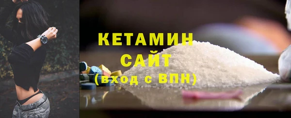 героин Абдулино