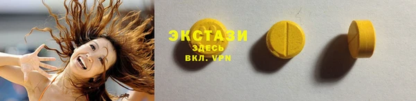 марки nbome Алексеевка