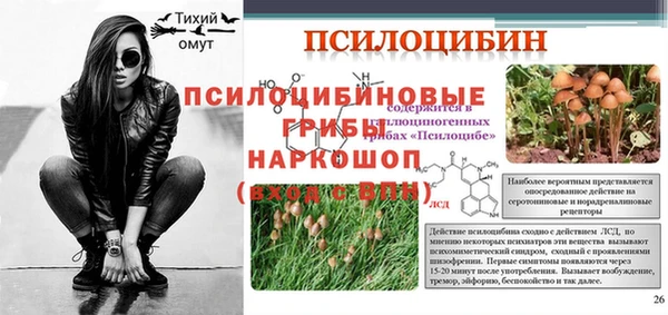 героин Абдулино