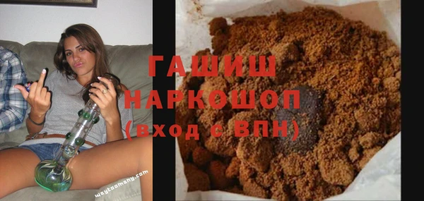дмт Алексин