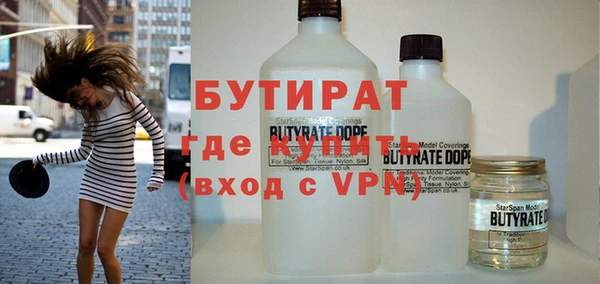 марки lsd Зеленодольск
