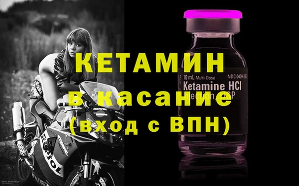 героин Абдулино