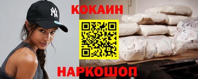 а пвп мука Славянск-на-Кубани