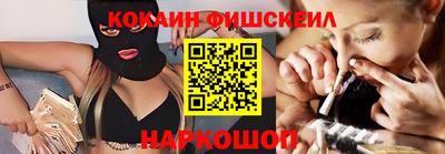 гашиш Славгород