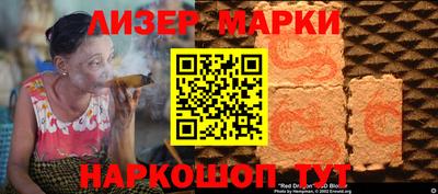 а пвп мука Славянск-на-Кубани