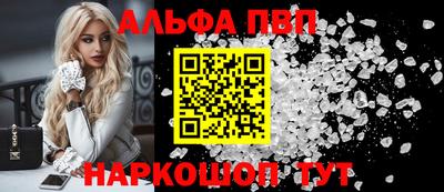 а пвп мука Славянск-на-Кубани