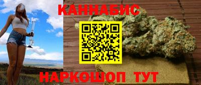 mix Севастополь