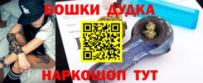 а пвп мука Славянск-на-Кубани
