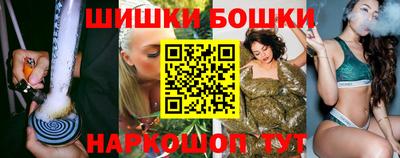 гашиш Славгород