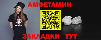 а пвп мука Славянск-на-Кубани