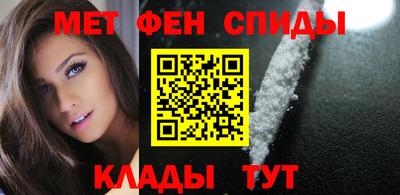гашиш Славгород