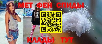 каннабис Сланцы