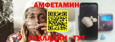 гашиш Славгород
