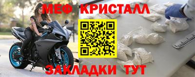каннабис Сланцы