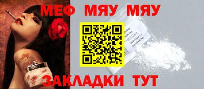 МДМА Свободный