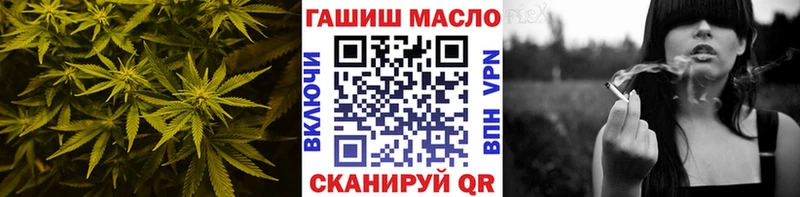 OMG как войти  Якутск  ТГК Wax 